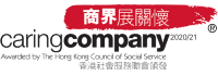 caring-company-logo (1)